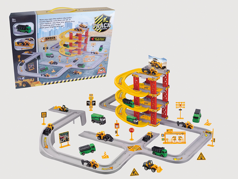 Engineering Parking Lot(With 3 Alloy Engineering Trucks)