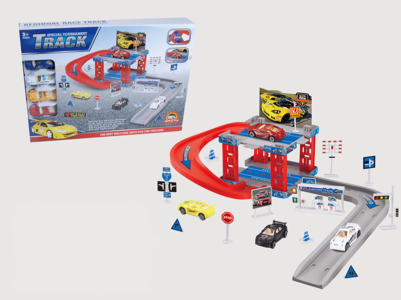 City Parking Lot(With 4 Alloy Cars)