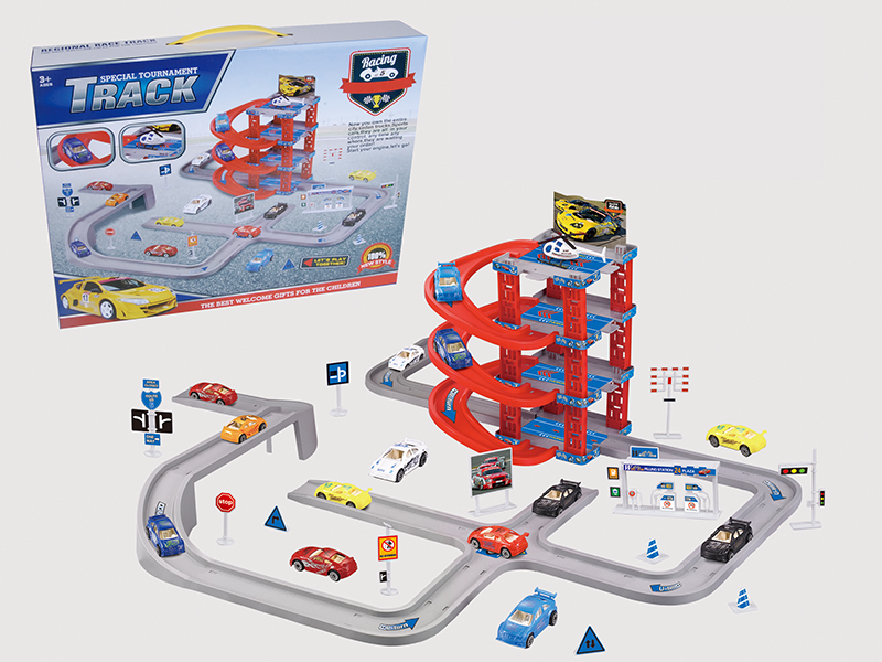 City Parking Lot(With 4 Alloy Cars)