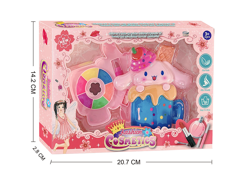 Children's Make Up Set