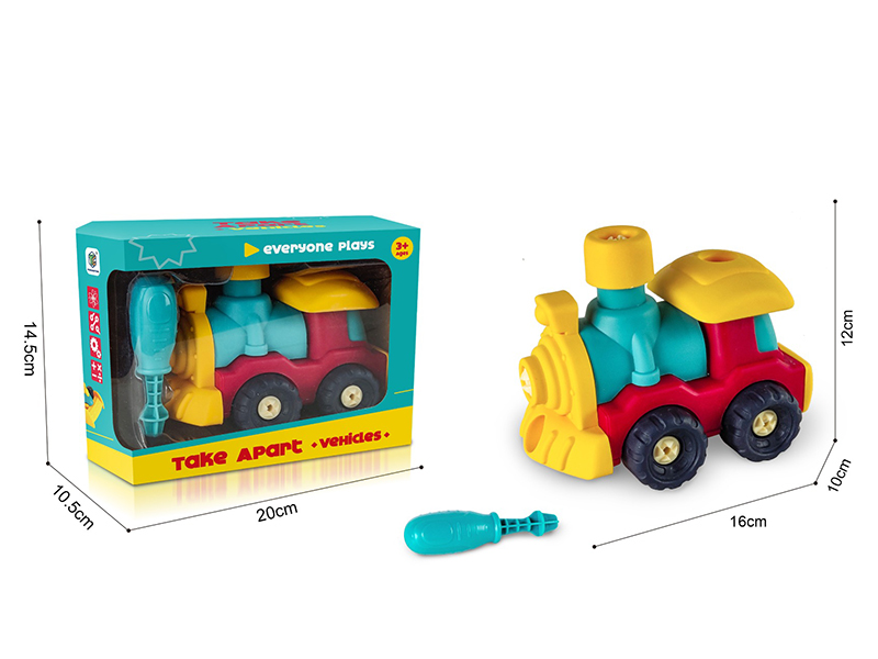 DIY Assembly Train