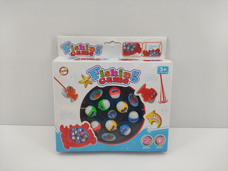 Fishing Game