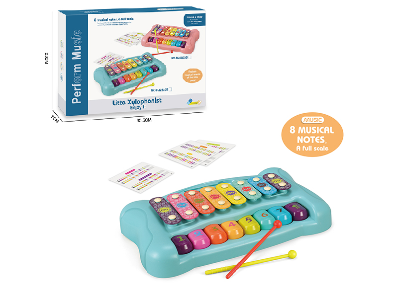 Xylophone(UV)