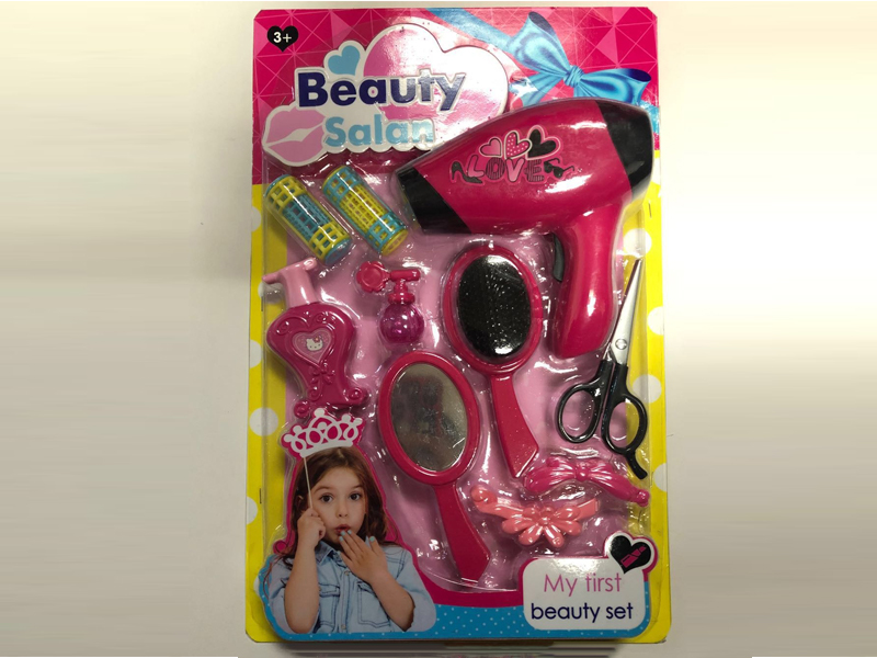 Electric Jewelry Toy Set