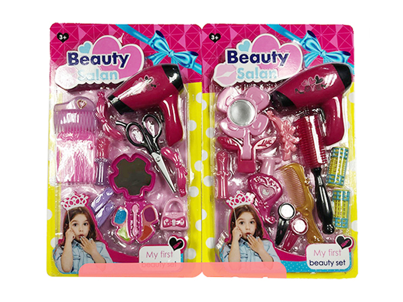 Electric Jewelry Toy Set