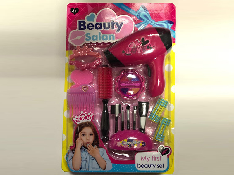 Electric Jewelry Toy Set