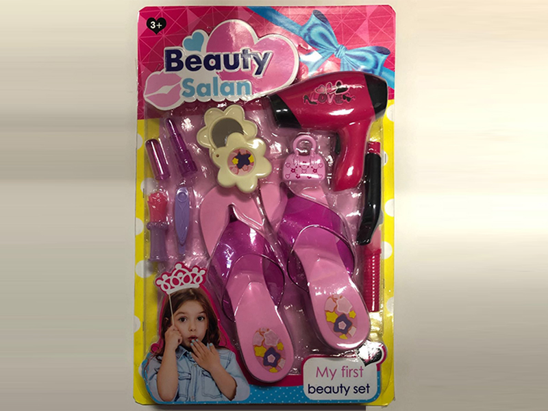 Electric Jewelry Toy Set