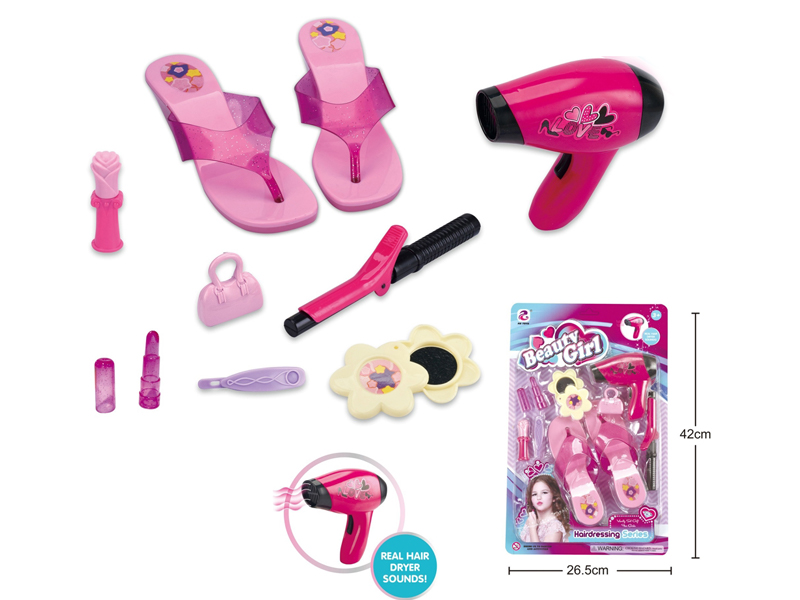 Electric Jewelry Toy Set