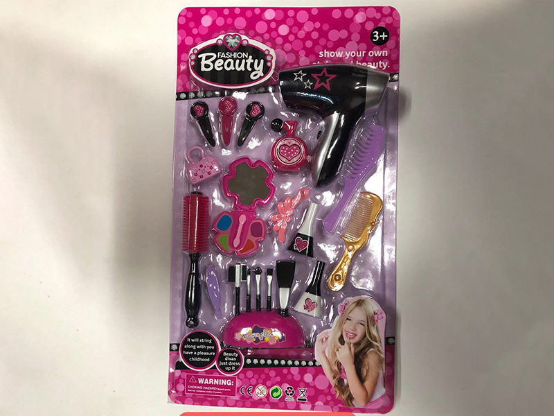 Electric Jewelry Toy Set