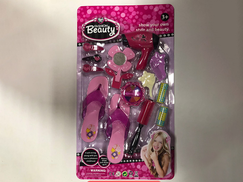 Electric Jewelry Toy Set