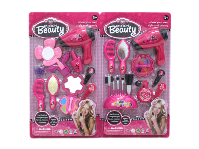 Electric Jewelry Toy Set
