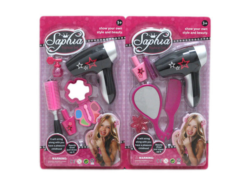 Electric Jewelry Toy Set