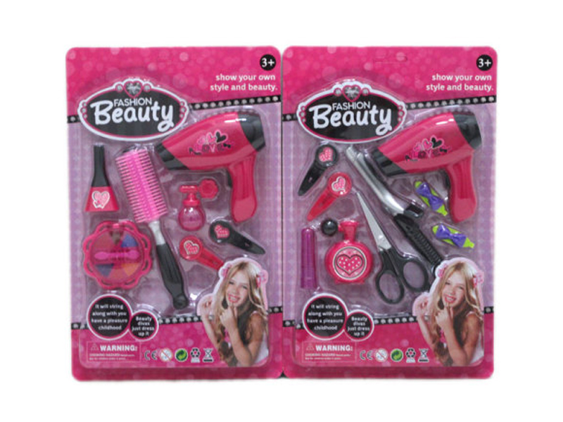 Electric Jewelry Toy Set