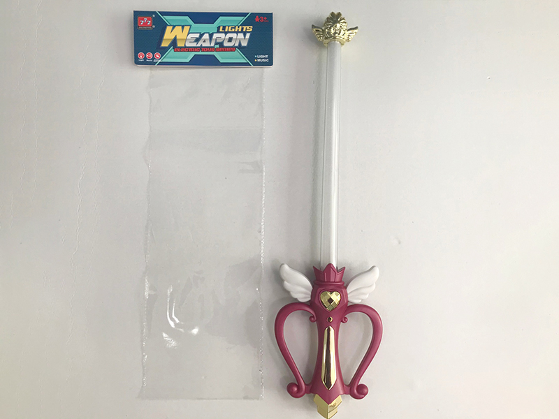 Magic Stick