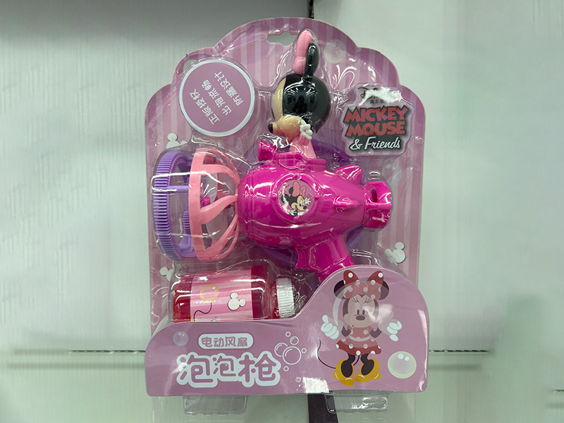 Electric Fan Bubble Gun - Minnie