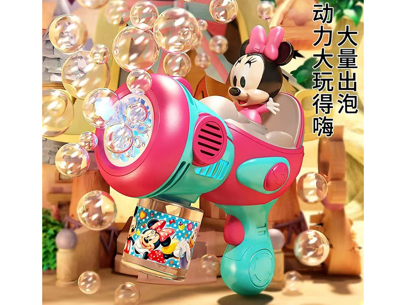 10 Holes Bubble Gun - Minnie