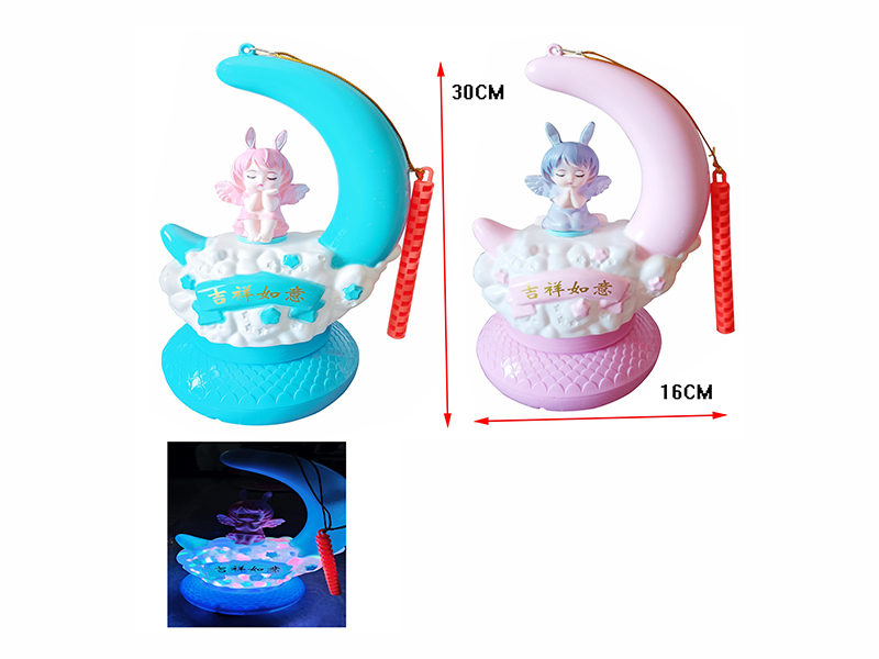 B/O Go And Bump Rotating Angel Moon Lantern