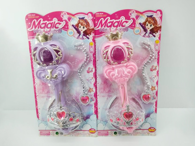 Magic Stick+Jewelry Set
