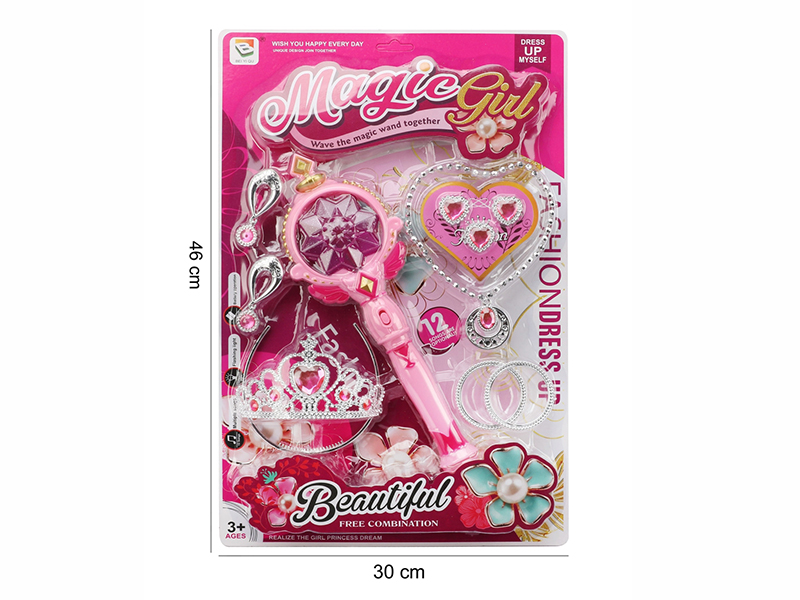 Magic Stick With Music And Light + Jewelry Set