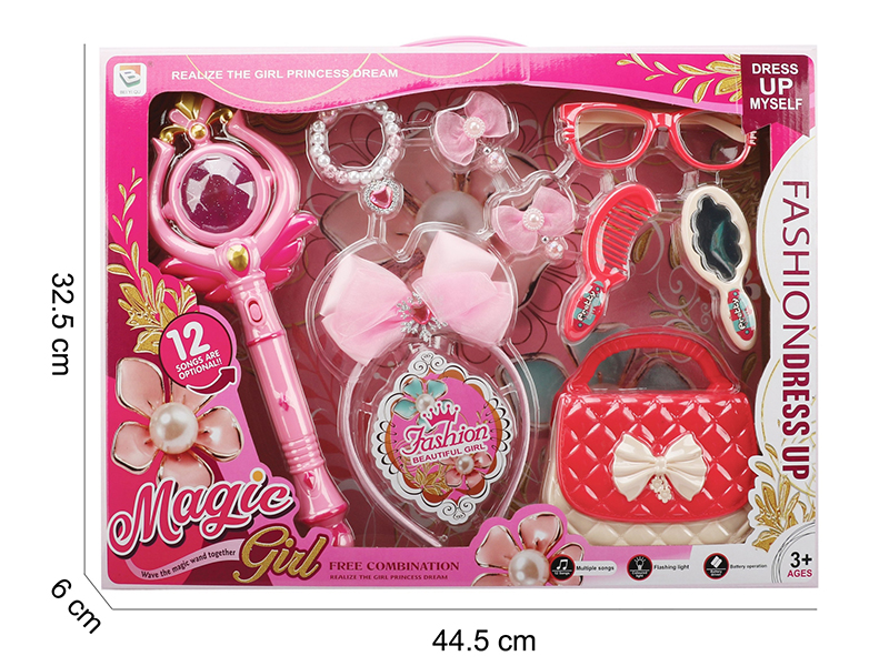 Magic Stick With Music And Light + Fashion Dress Up Set