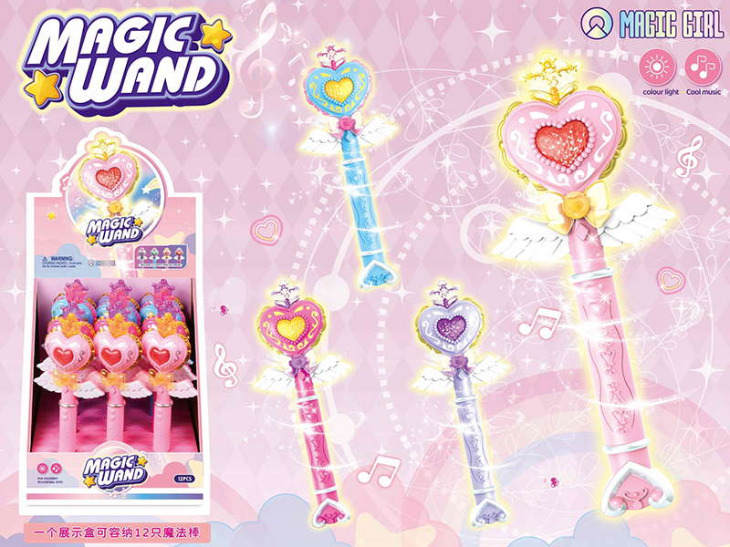 Magic Stick With Lights And Music