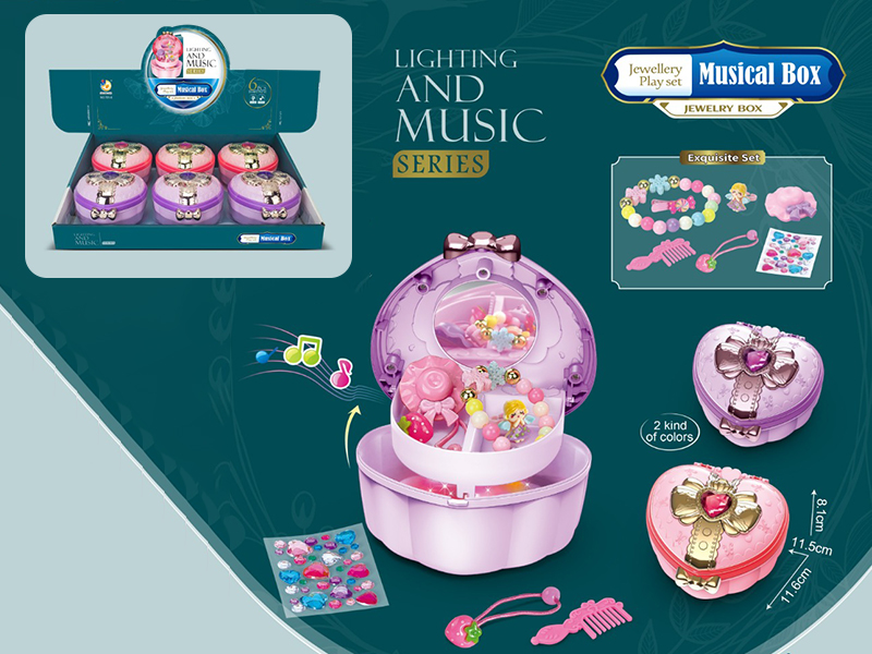 Handbag Jewelry Play Set With Lights And Music 6pcs