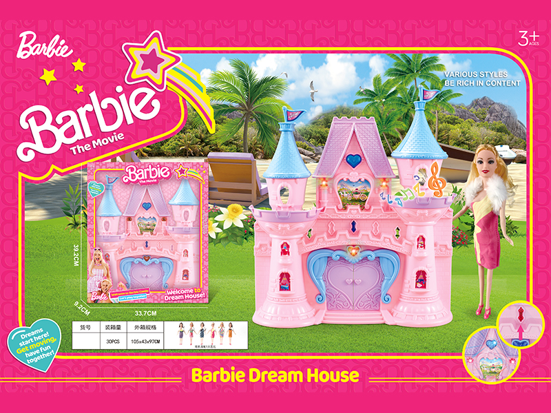 Castle With Doll
