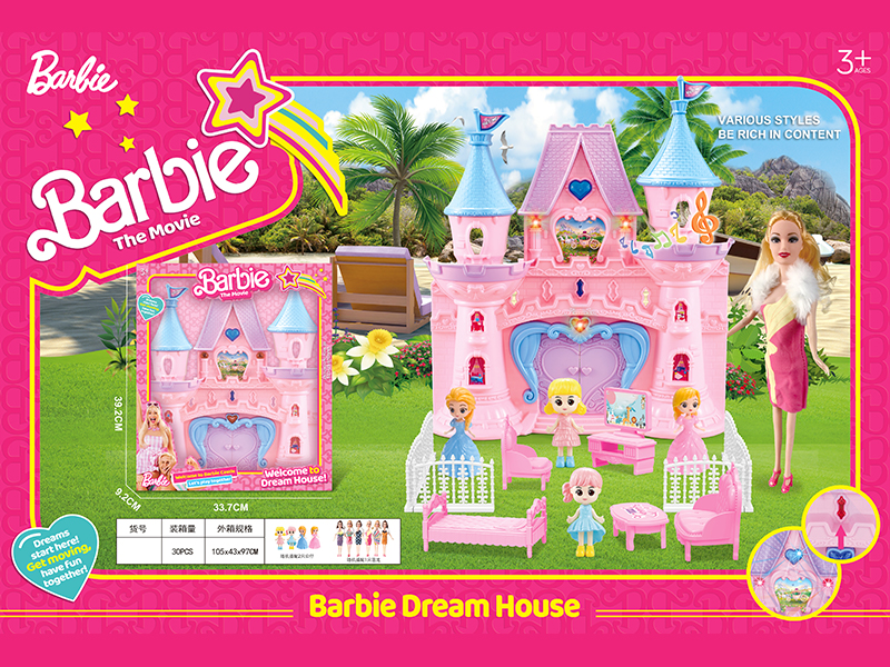 Castle With Doll +Furniture Fence