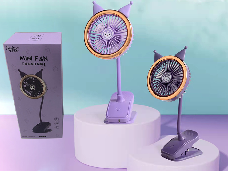Clip Fan