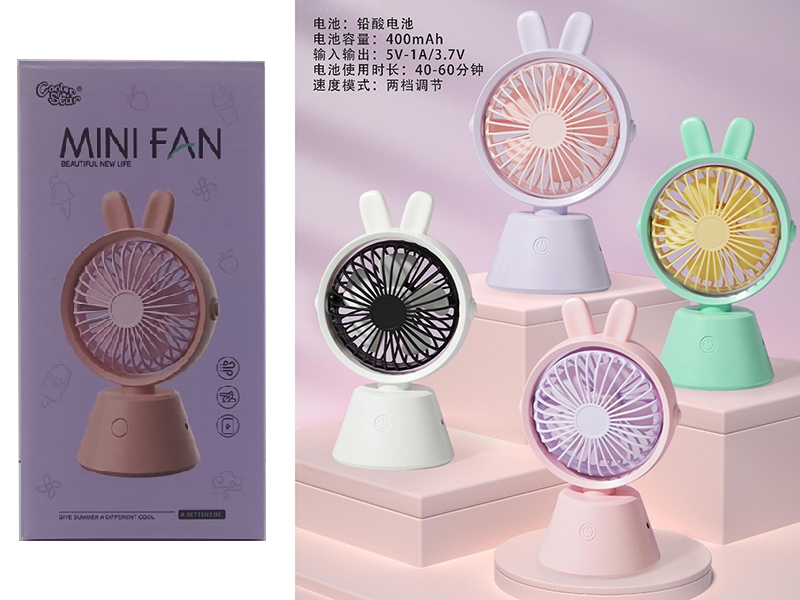 Rabbit Mini Fan