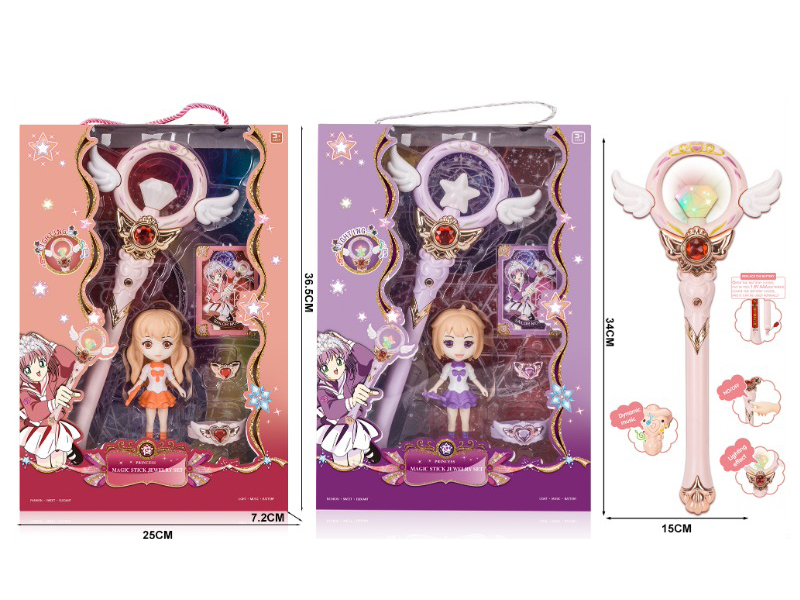 Pretty Girl Magic Stick Decoration Set
