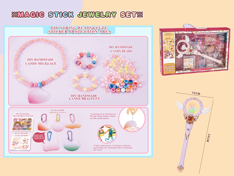 Girl Magic Stick DIY Bracelet Necklace Set