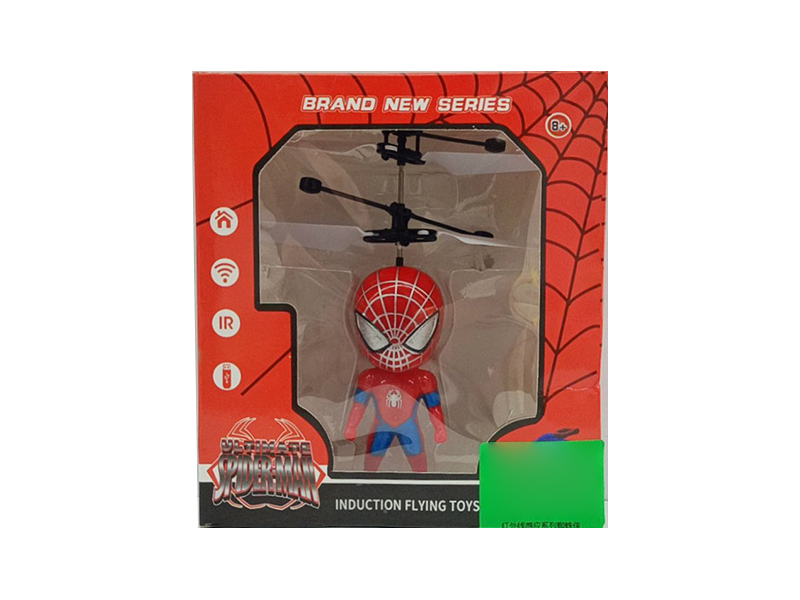 IR Induction Aircraft - Spider-Man