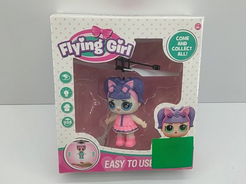 Induction Aircraft - Surprise Doll