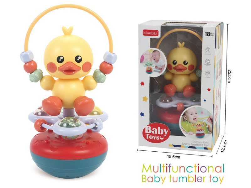 Swinging Duck