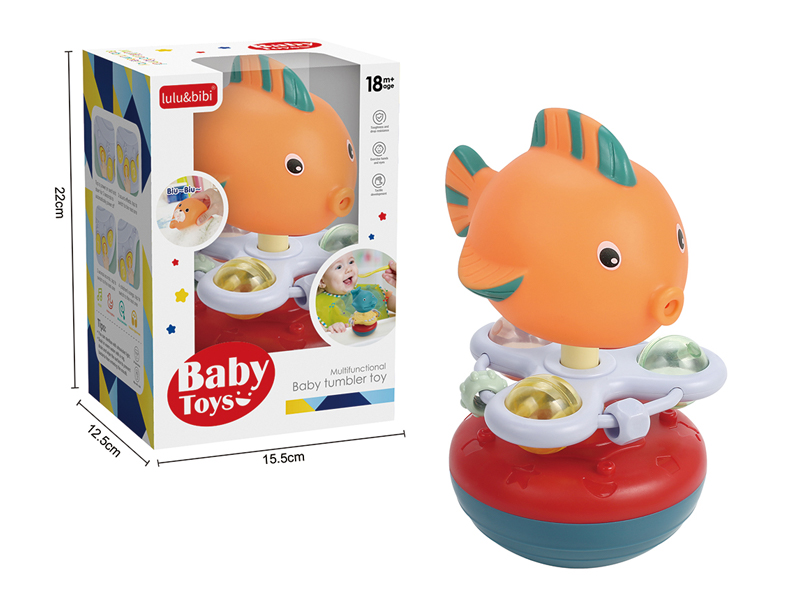 Water Play Toy