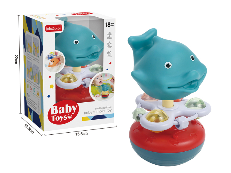 Water Play Toy