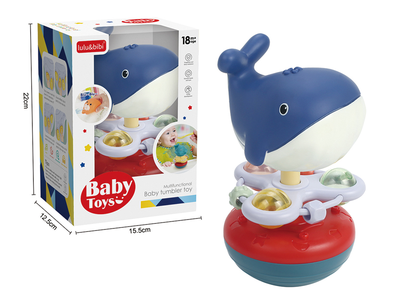 Water Play Toy