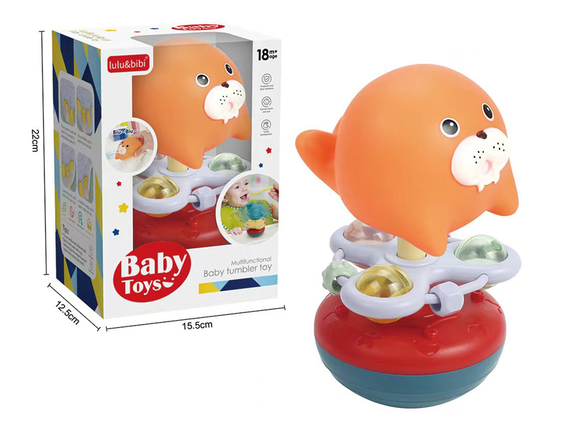 Water Play Toy