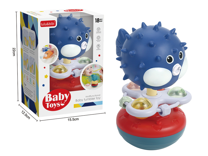 Water Play Toy