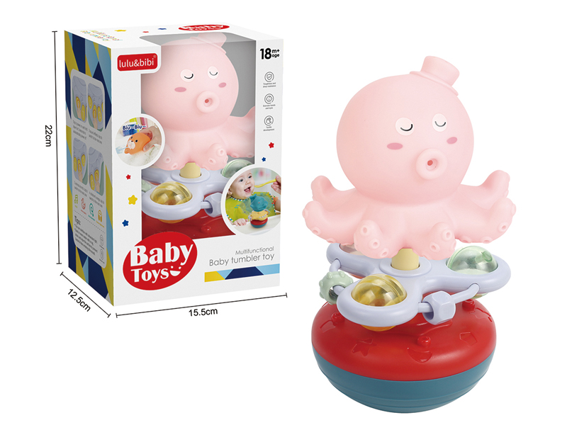 Water Play Toy