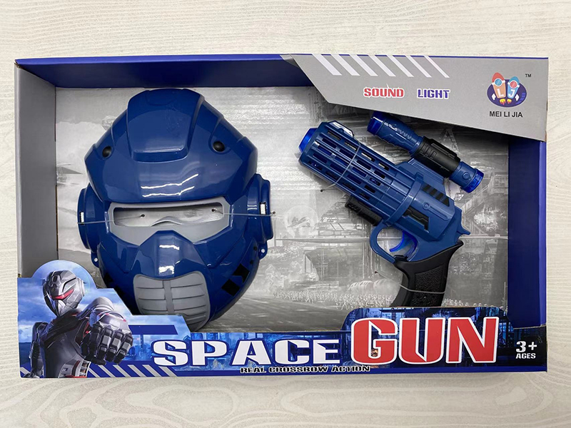 Space Gun Mask Set