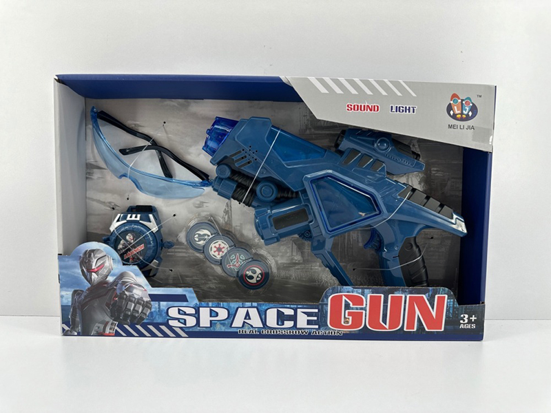Space Gun Set With Sound And 3D Lights