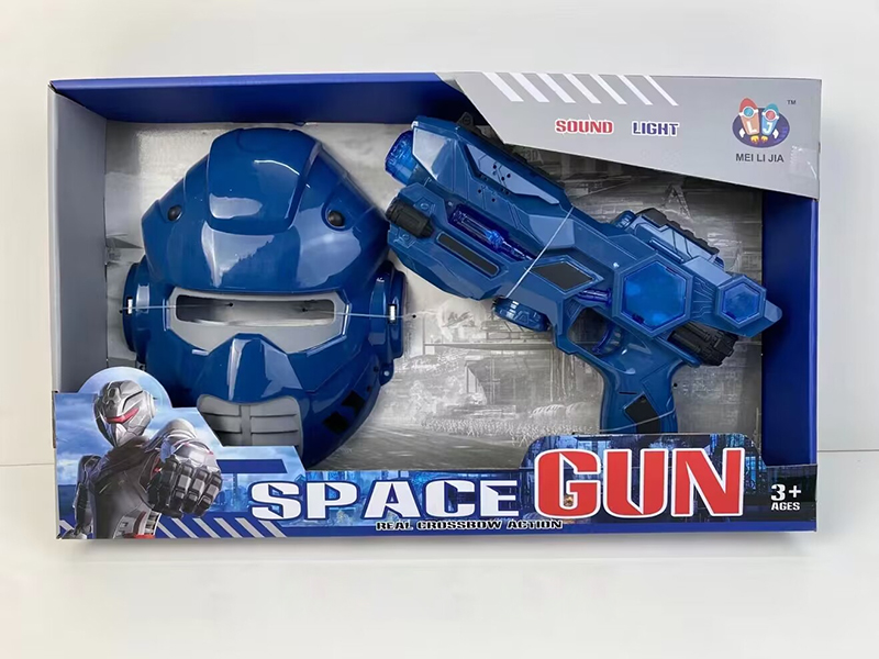 Space Gun With 3D Lights + Mask