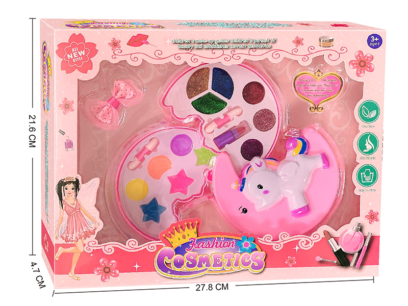 Unicorn Shape Children's Two Layers Cosmetics