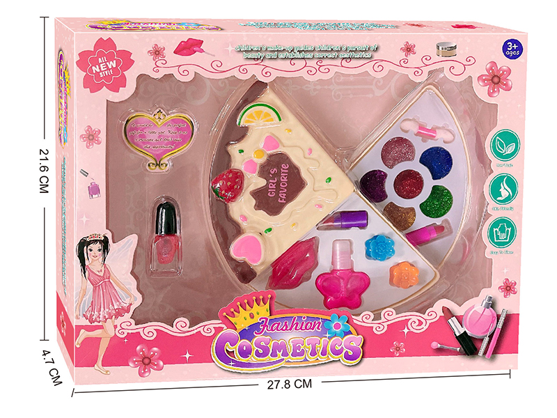 Pizza Shape Children's Two Layers Cosmetics