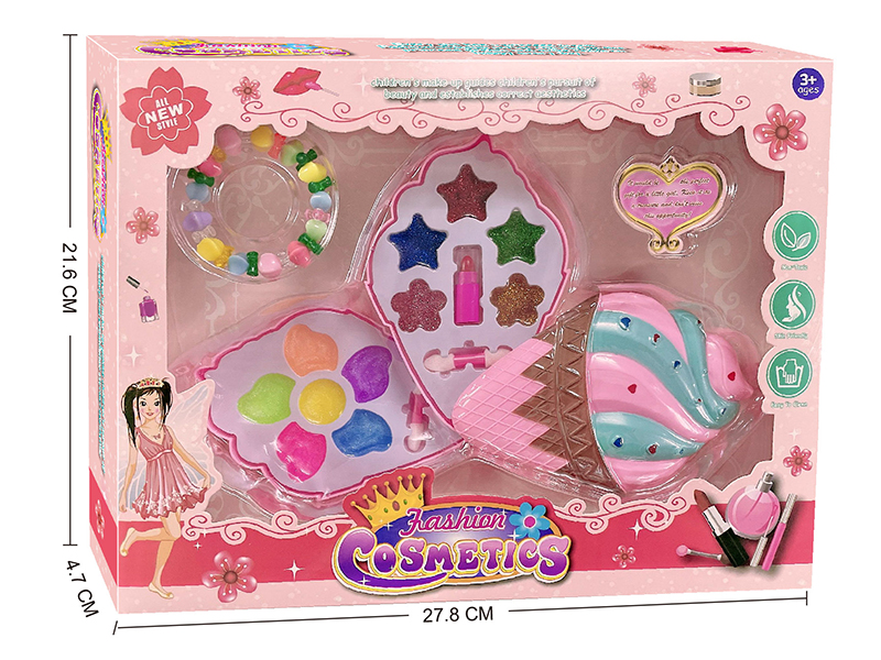 Ice Cream Shape Children's Two Layers Cosmetics