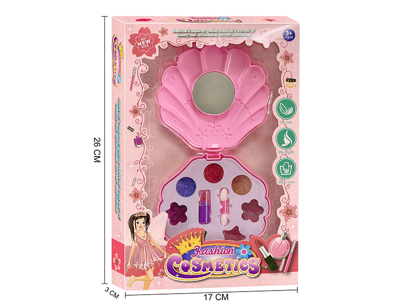 Shell Shape Children's Cosmetics