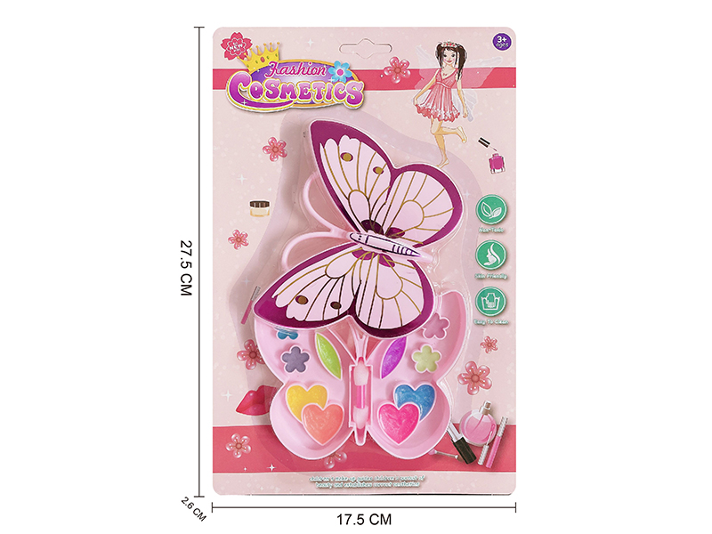 Butterfly Shape Children's Cosmetics