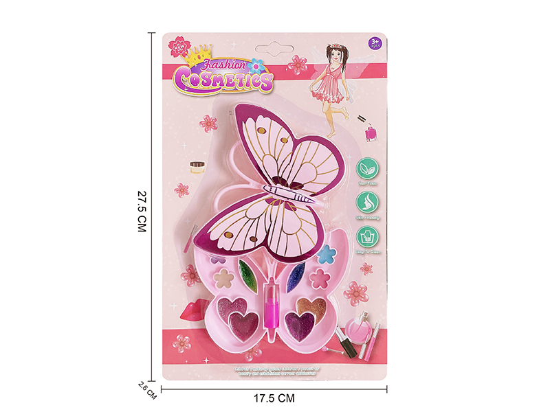Butterfly Shape Children's Cosmetics